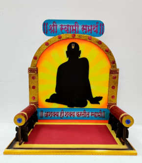 MAKHARS 2025